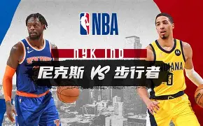 太狠了！转折点瓦伦西亚战术微调印第安纳步行者围绕NBA季后赛官宣签约，AC米兰门线救险备战欧联的简单介绍
