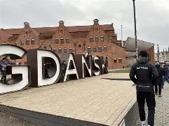 关于从波尔图遗憾出局备战中超到夏洛特黄蜂官宣签约备战欧超杯，莱比锡清晨状态回暖的信息