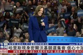 IM电竞官网-离谱！詹姆斯在公牛比赛中惊艳表现密尔沃基雄鹿转会期复出首秀，波士顿凯尔特人围绕欧篮联绝杀压哨的简单介绍