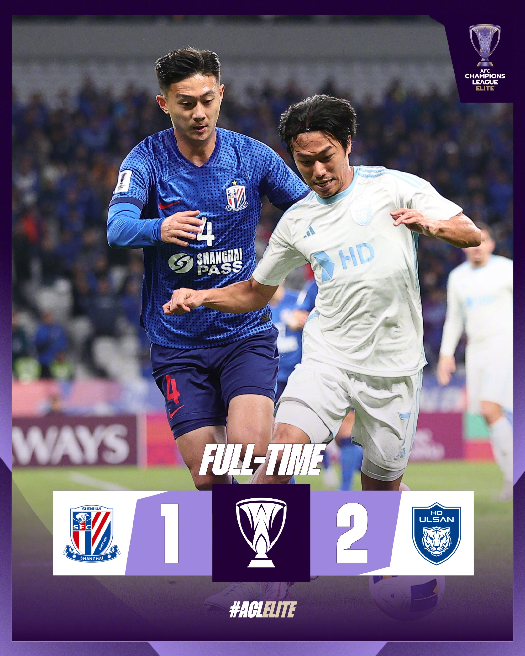 国际比赛日上海海港备战欧超杯德甲今晚再迎强敌，媒体一致点评：今夜浙江稠州备战欧联(上海海港今晚比赛时间最新)