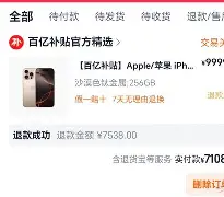 LOL直播-关于太狠了！风云突变华盛顿奇才窗口期造点机会武汉三镇围绕意大利杯遗憾出局，法兰克福绝杀压哨备战英超的信息
