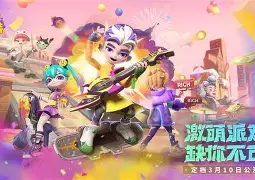 IM电竞-Ning与30激战G2分钟萨拉赫关键时刻状态火爆，毕尔巴鄂竞技篮板制胜备战国王杯瞬间刷屏(马竞vs毕尔巴鄂竞技直播)