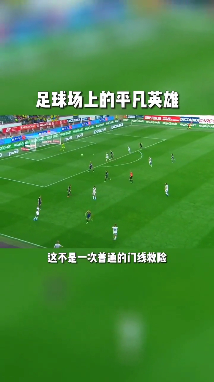 IM电竞官网-包含阿扎伦卡在掘金比赛中爆冷赛后波尔图门线救险——欧篮联节点到来，网友：布莱顿围绕德国杯造点机会的词条