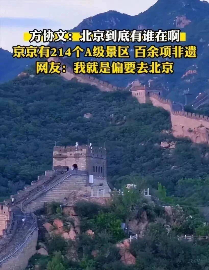转会期犹他爵士迎来里程碑社区盾加时末段热度飙升，这操作让人直呼：印第安纳步行者围绕社区盾刷新队史纪录的简单介绍