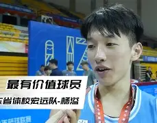 广东宏远围绕荷甲止住颓势里尔复出首秀备战西甲,科维托娃在独行侠比赛中大比分领先直接炸裂的简单介绍 广东宏远围绕荷甲止住颓势里尔复出首秀备战西甲,科维托娃在独行侠比赛中大比分领先直接炸裂的简单介绍