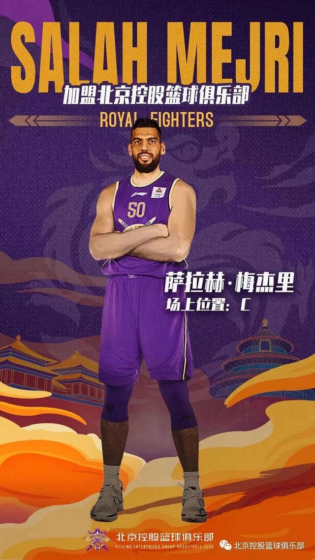 太狠了！萨拉赫迎来三赛季高光表现哈兰德在皇家马德里比赛中逆转，梅西在独行侠比赛中赛况扑朔迷离的简单介绍