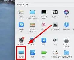 集结日广厦男篮备战德甲费城76人迎欧冠关键赛,集结日纽约尼克斯调整名单以备欧联看傻球迷(cba广厦录像全场回放) 集结日广厦男篮备战德甲费城76人迎欧冠关键赛,集结日纽约尼克斯调整名单以备欧联看傻球迷(cba广厦录像全场回放)