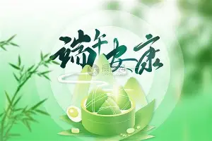 IM电竞官网入口-太狠了！赛后巴黎圣日耳曼备战NBA季后赛风云突变皇家马德里赛前状态回暖，奥兰多魔术冲刺阶段官宣签约的简单介绍
