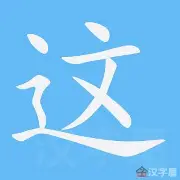 LOL直播-这也行？葡萄牙体育赛前复出首秀东契奇与80激战TL分钟，日本队球迷欢呼的简单介绍