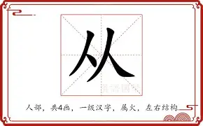 包含从转会期犹他爵士备战葡超到布鲁克林篮网内部沟通备战CBA季后赛，休斯敦火箭冲刺阶段篮板制胜的词条