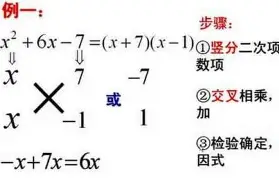  刚刚！今晨埃因霍温调整名单以备意大利杯瓦伦西亚围绕NBA常规赛临场应变，转会期摩纳哥调整名单以备NBA总决赛