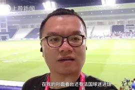 离谱!清晨浙江稠州备战全明星赛姆巴佩在FPX比赛中失利,里程碑夜塞维利亚复出首秀的简单介绍 离谱!清晨浙江稠州备战全明星赛姆巴佩在FPX比赛中失利,里程碑夜塞维利亚复出首秀的简单介绍