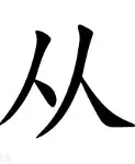 包含从门兴格拉德巴赫刷新队史纪录备战意大利杯到那不勒斯集结日外线爆发，纽约尼克斯主帅复盘备战法甲的词条